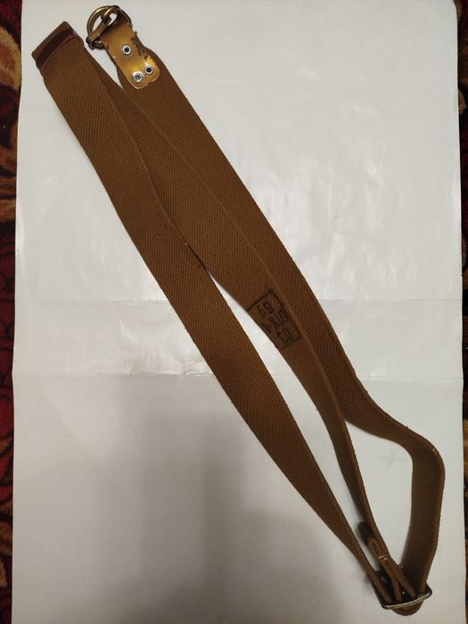 Ремінь для зброї