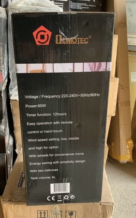Портативний кондиціонер охолоджувач повітря 4в1 Domotec MS-1628/4л