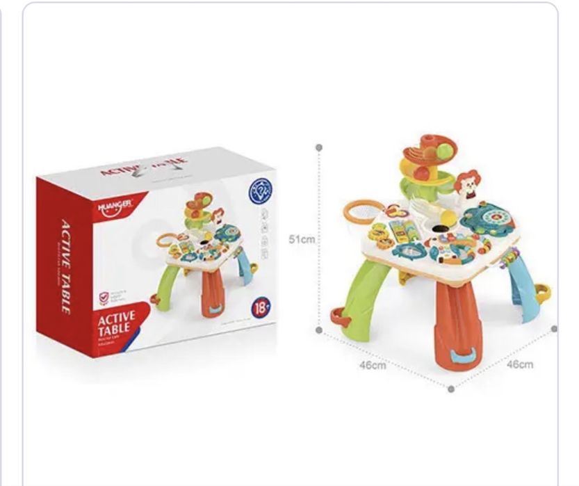 Розвиваючий інтерактивний столик
