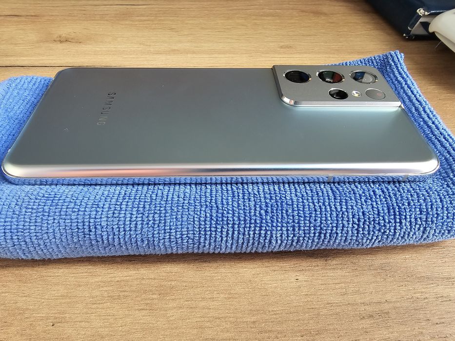 Samsung Galaxy S21 Ultra 5G Dual SIM