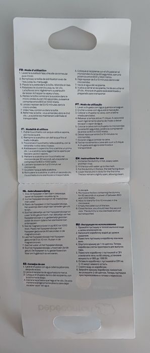 Caixa esterilizadora de chupeta Bébé Confort64398502532099124