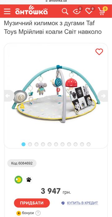 Музичний килимок з дугами Taf Toys Мрійливі коали Світ навколо