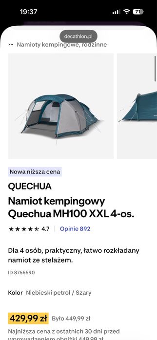 Namiot kempingowy Quechua MH100 XXL 4-osobowy | Stan Idealny