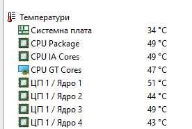 Ігровий комплект core i5 3570k,Материнська плата Asus H61M-C,16GBddr3