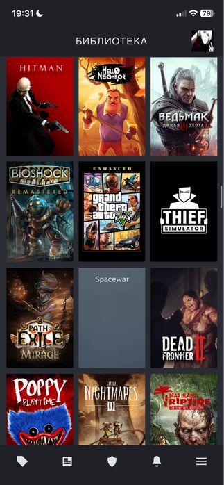 продам аккаунт стим, 129 игр