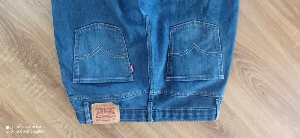 Męskie spodnie jeansy Levis Levi's 511 W29L31 29X31 29/31 NIEBIESKIE