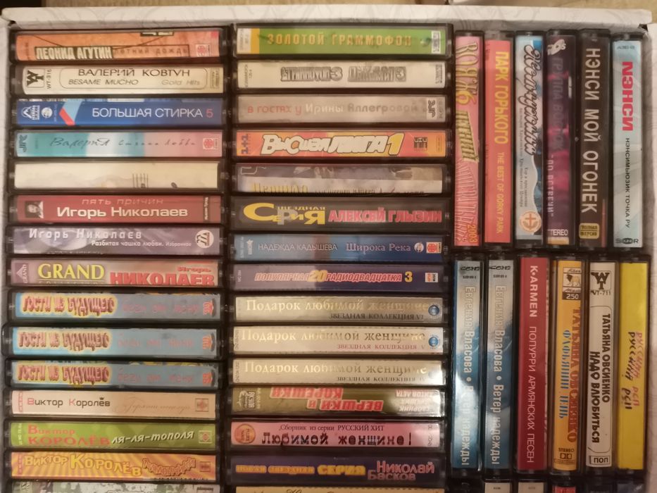 Касеты для магнитофона, аудиокасеты