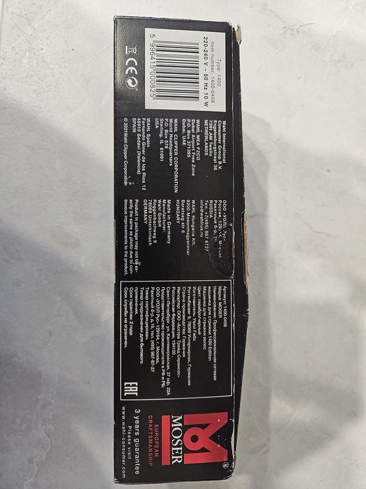 Професійна машинка для стрижки волосся Moser 1400 Edition.