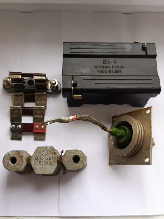 Диод В-25,предох ПВ-100,блок Би-4 БЗ-30, КНР, 4463ВТ-8.