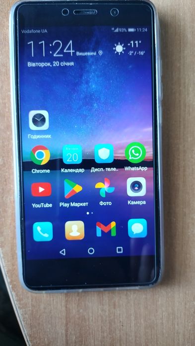 Смартфон Hyawei Y7, TRT-LX1, 2019