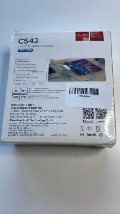 Stacja ładująca USB 40 W 4-portowa