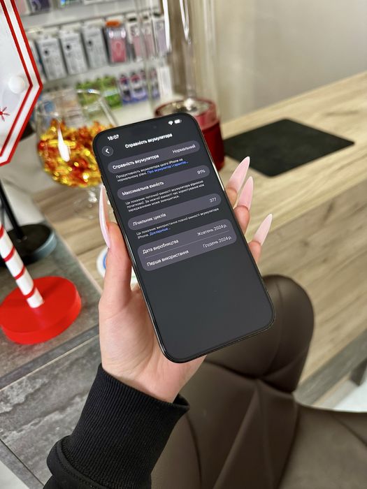 Iphone 16 Pro Max 1 TB 1000 Gb Black Titanium Розстрочка Обмін Знижка