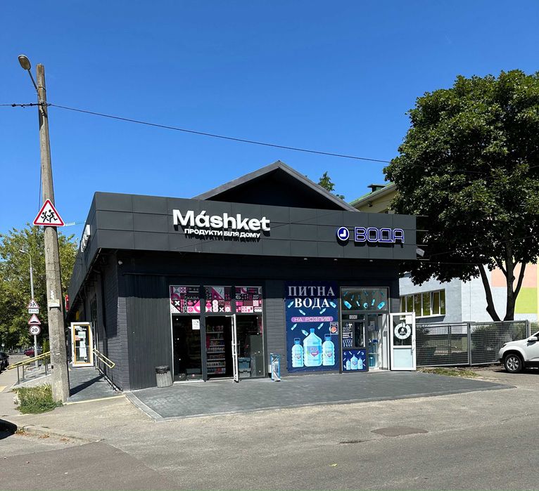 Оренда приміщення вул. ВЕРБИЦЬКОГО 7-Г