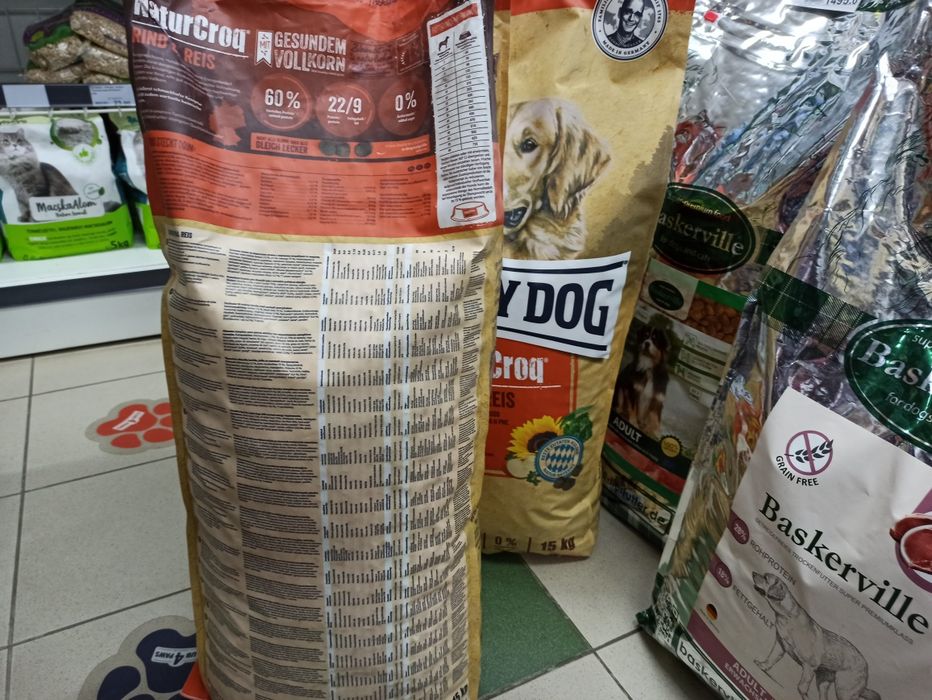 Корм для собак Happy Dog Хеппі Дог • 15 кг • Яловичина з Рисом