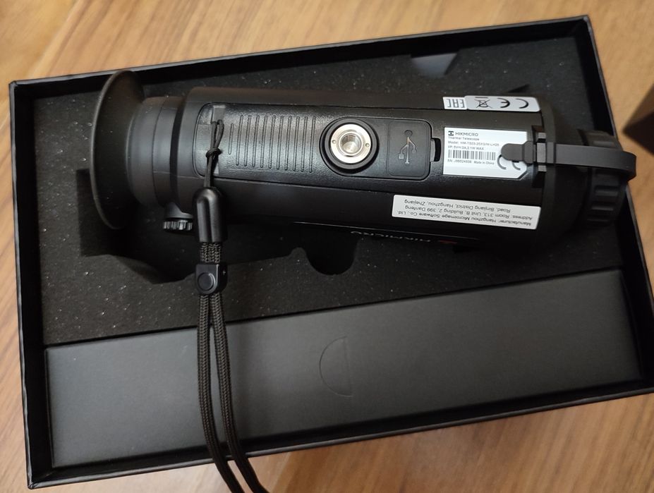 Тепловізор HikMicro LYNX Pro LH25