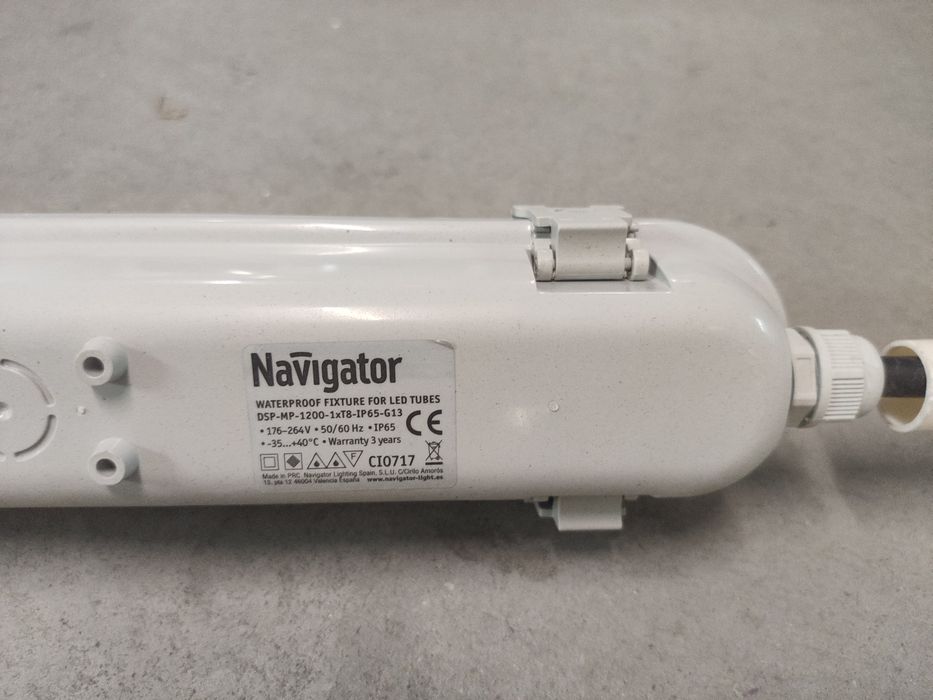 Kit iluminação casa426579818909552643