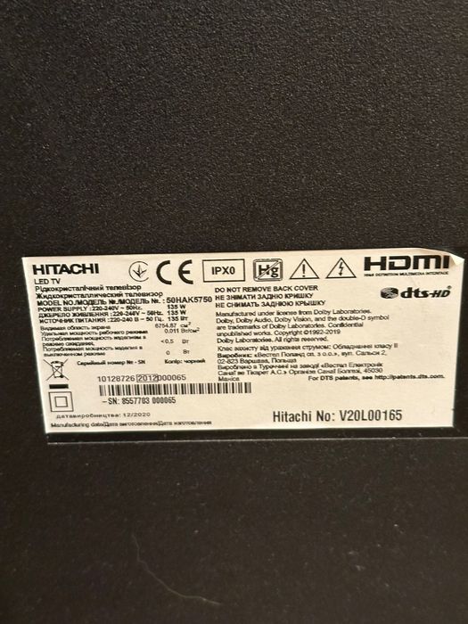 Телевізор Hitachi