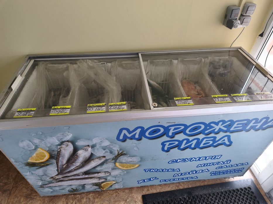 Холодильна вітрина