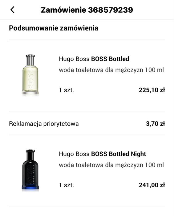 Hugo Boss BOSS Bottled (Hugo Boss) – 100 ml