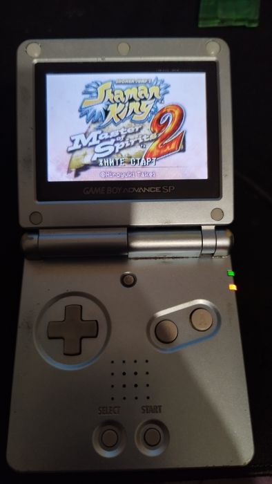 Раритетный Game Boy Advance SP