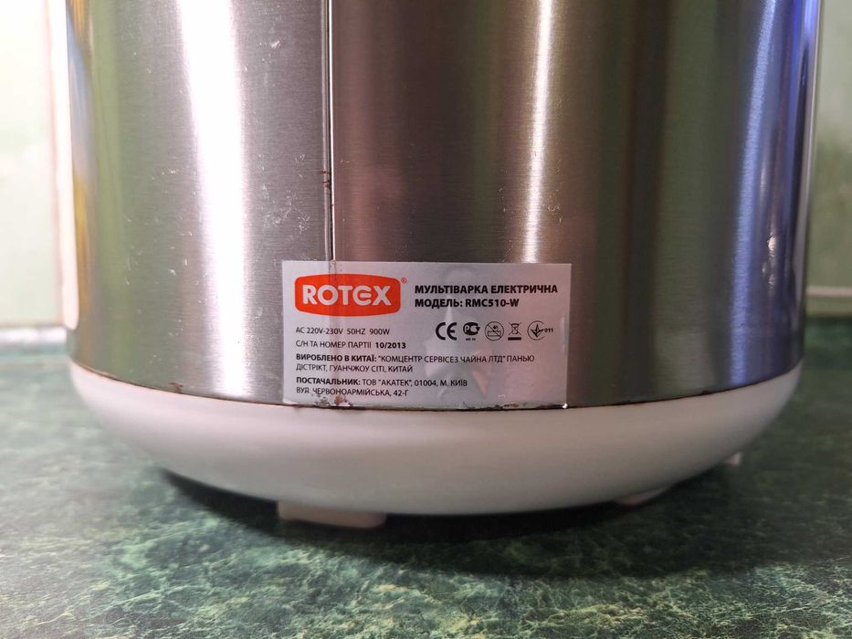 Мультиварка ROTEX RMC510-W