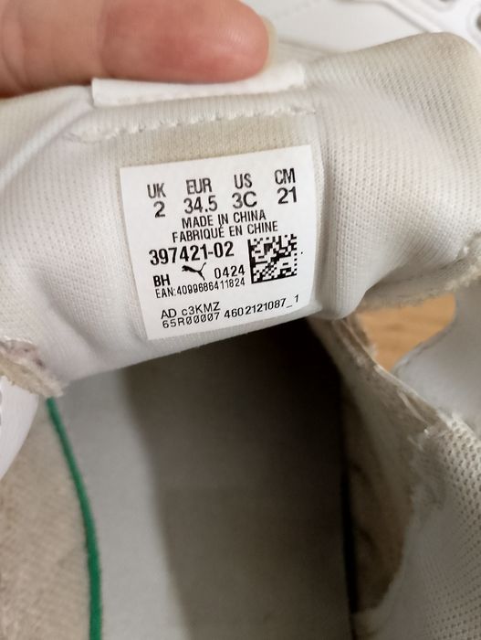 Кеди, кросівки PUMA 22см
