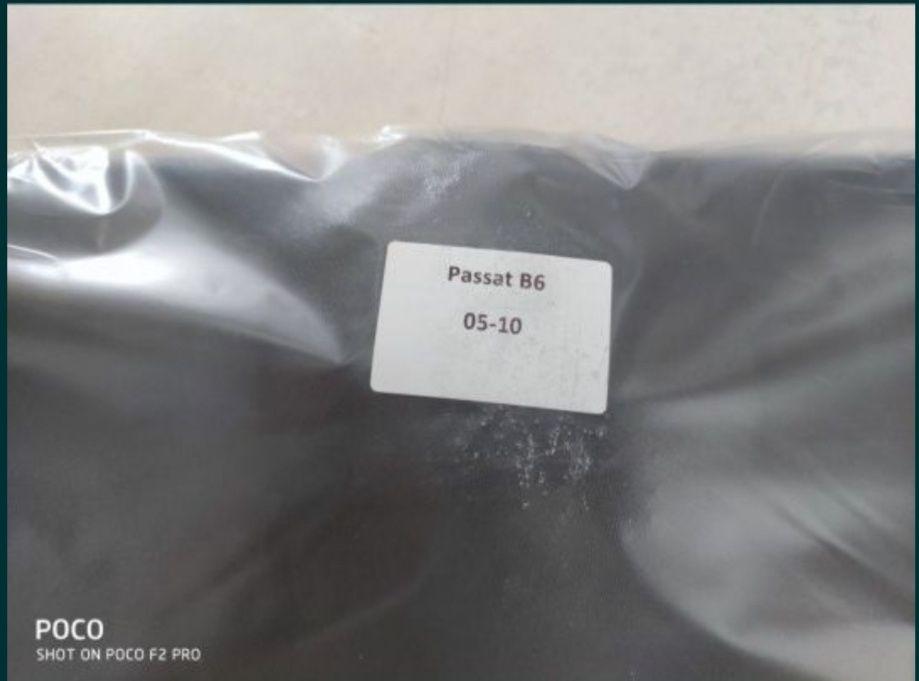 Утеплення/Захист Passat b6