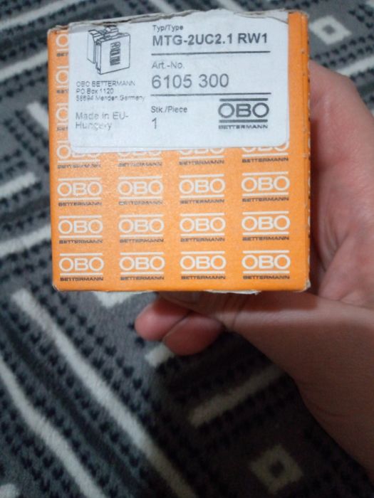 Розетка USB для зарядки OBO Bеttermann