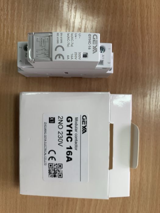 Трьохпозиційний перемикач GYH08 2P 40A