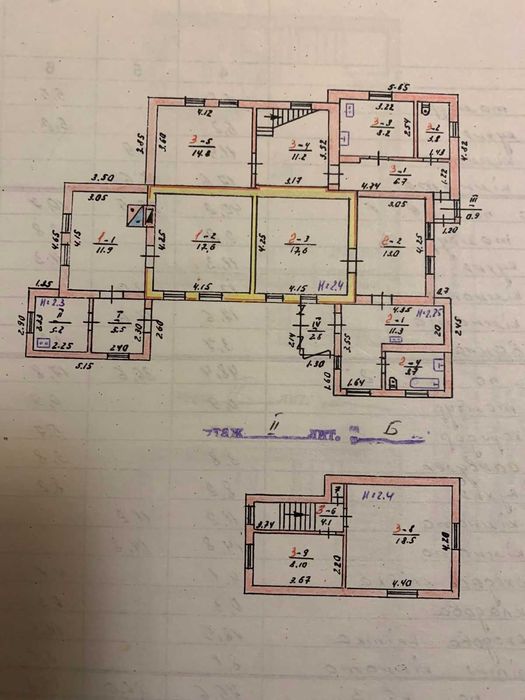 Продаж частини будинку з окремим подвір'ям  Польова