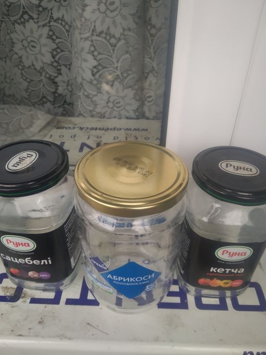 Продам банки 0.5