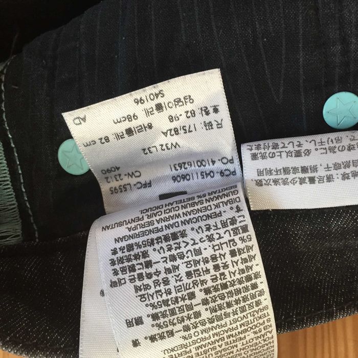 Calças Levi's X Nike SB Jeans 32 x 32