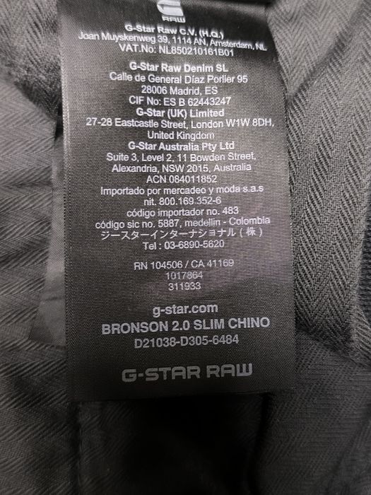 G-Star Bronson 2.0 slim chino штани чіноси