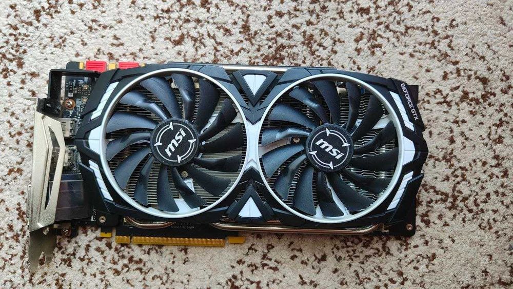 MSI GeForce GTX 1080 Ti ARMOR 11G OC