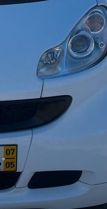 Smart Fort two branco