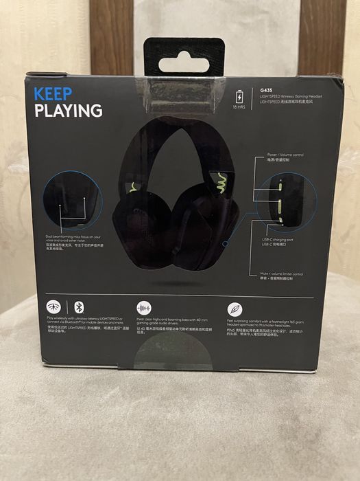 Навушники Logitech G435