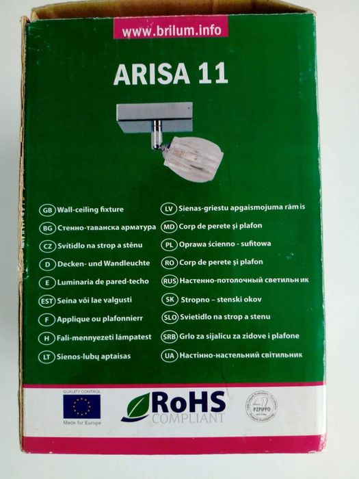 Oprawa ścienno-sufitowa