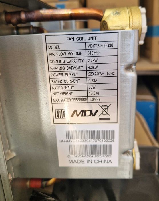 Фанкойл канальный MDV MDKT2-300 G3