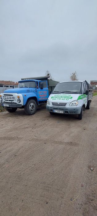 Вивіз будівельного та побутового сміття  Зіл  Газель  Маз