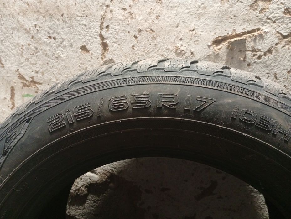 Продам шини літні