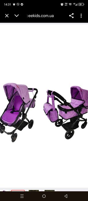 Продам           ...