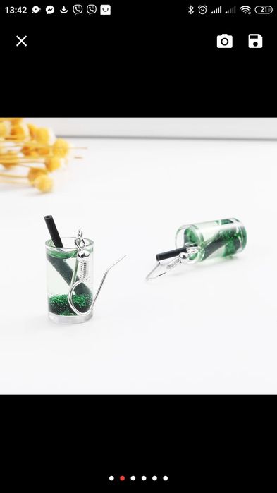 Серьги в форме стаканчика