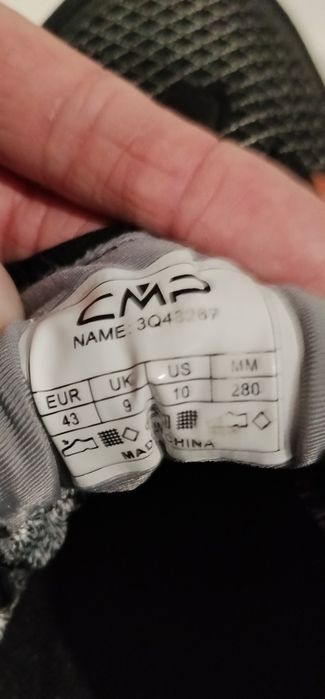 Кроссовки СМР на мембране