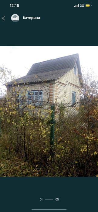 Продається  чудова дача