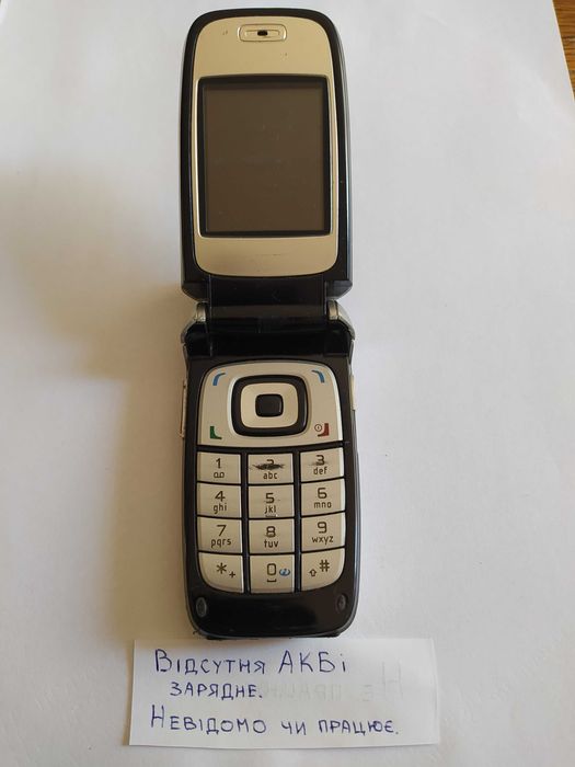 nokia 6101 - купити телефони та аксесуари - Ціна на OLX.ua