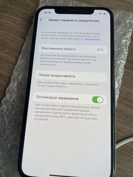 Iphone x 256gb neverlock