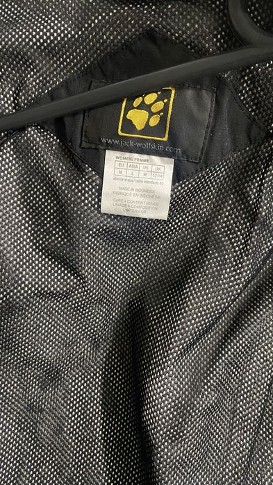 Куртка Jack wolfskin