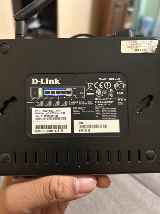 D-link DIR-320 Router