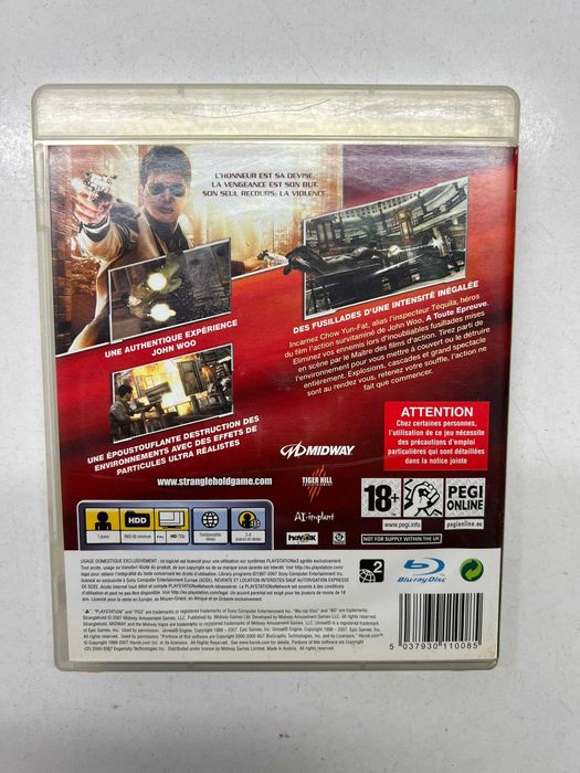 PS3 - John Woo Presents: Stranglehold