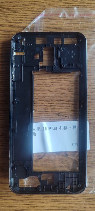 Środkowa ramka Samsung j6 plus